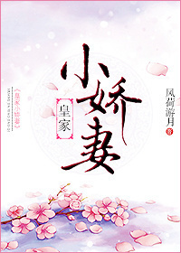 名模修炼手册