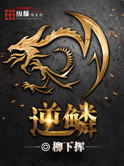 小娇妻出逃计划