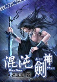 嫡女千金
