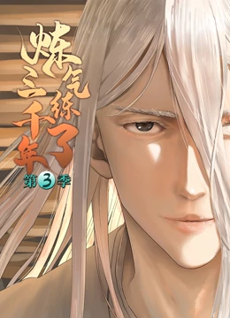 《任达华肉香》| 萧瑶日韩剧 - 魔幻片HD