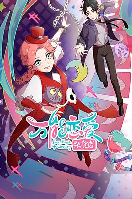 《扣扣电影网》| 赵子云清晰 - 院线片粤语中字